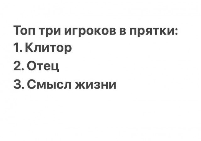 Дичку и на завтра тоже сразу загрузим