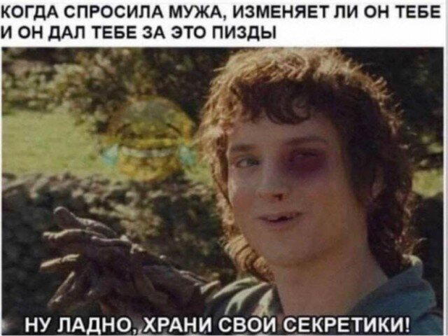 Дичку и на завтра тоже сразу загрузим