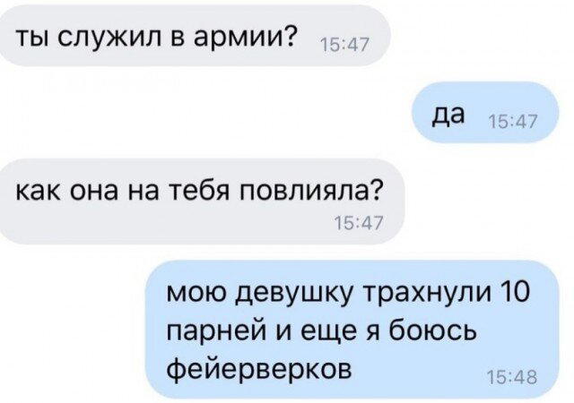 Дичку и на завтра тоже сразу загрузим