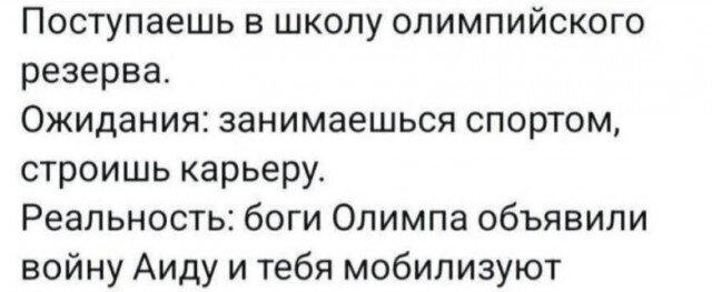 Дичку и на завтра тоже сразу загрузим