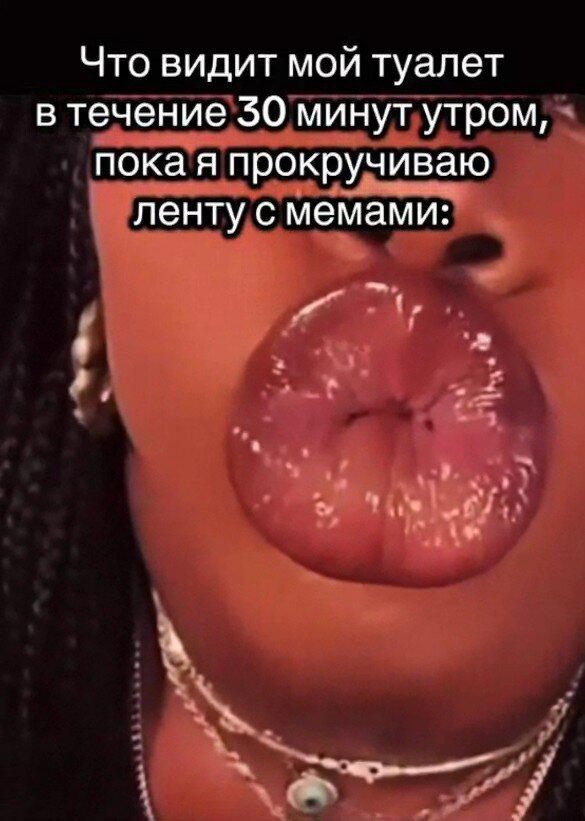Дичку и на завтра тоже сразу загрузим