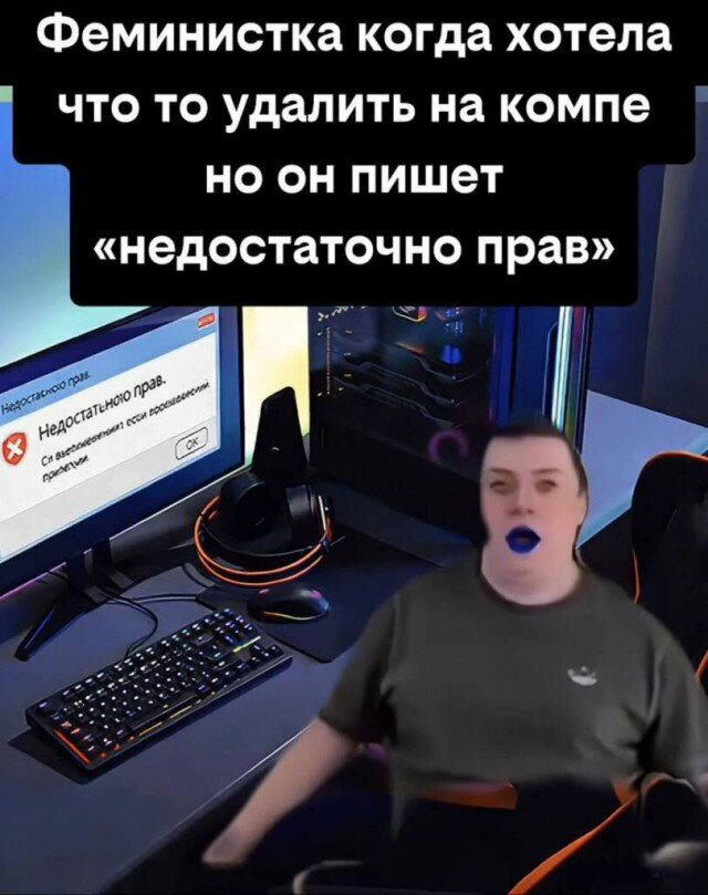 Дичку и на завтра тоже сразу загрузим
