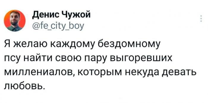 Дичку и на завтра тоже сразу загрузим