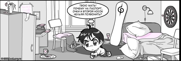 может заодно кто-нибудь скажет, что за символ на доске для сноуборда?