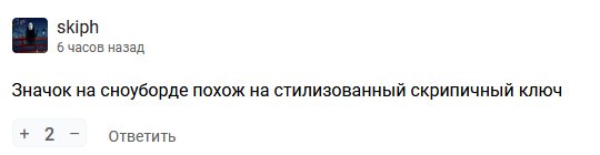 Иногда проще спросить у автора.