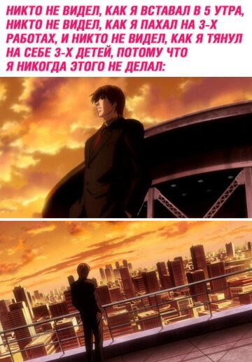 Дичка с утра открывает глаза