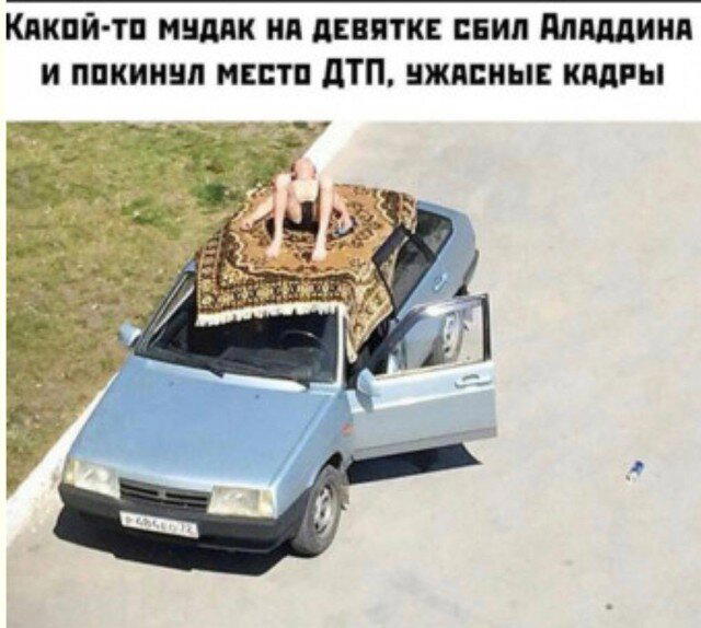 Дичка с утра открывает глаза