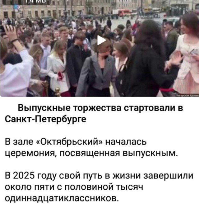 Дичка с утра открывает глаза
