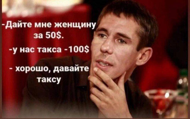Дичка с утра открывает глаза