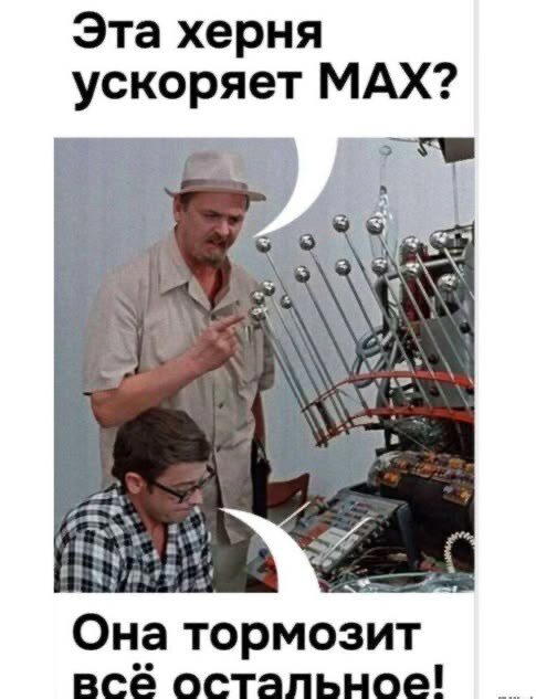 Дичка с утра открывает глаза