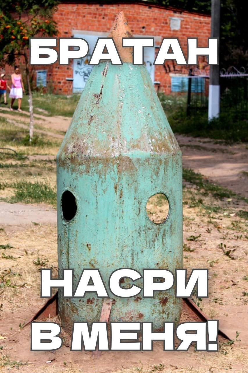 Дичкиного дня всем от меня