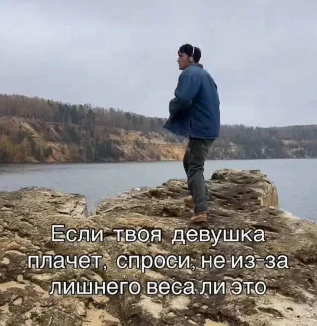 Дичкиного дня всем от меня