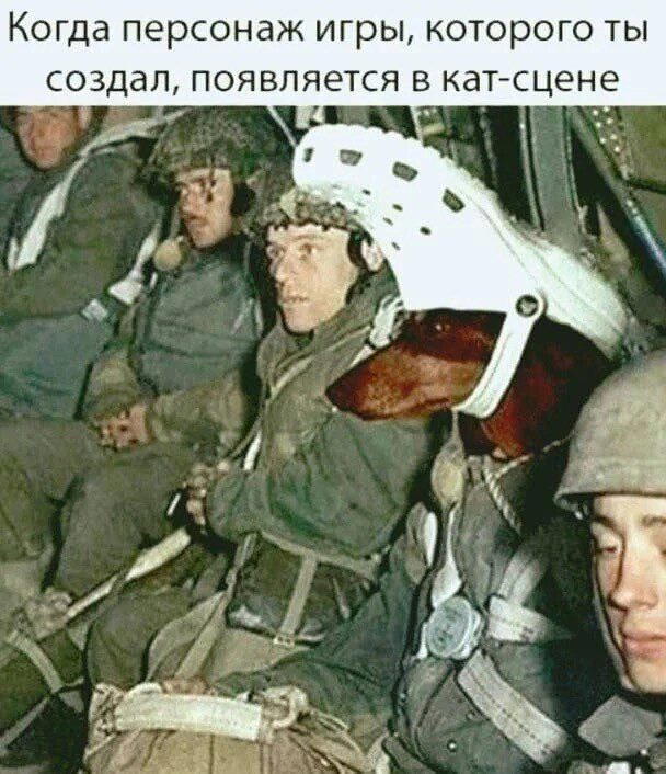 Дичкиного дня всем от меня