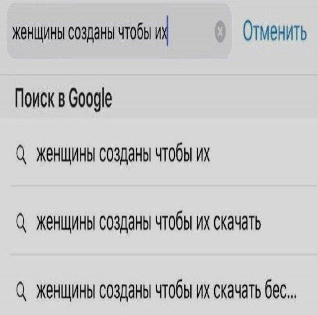 Дичкиного дня всем от меня