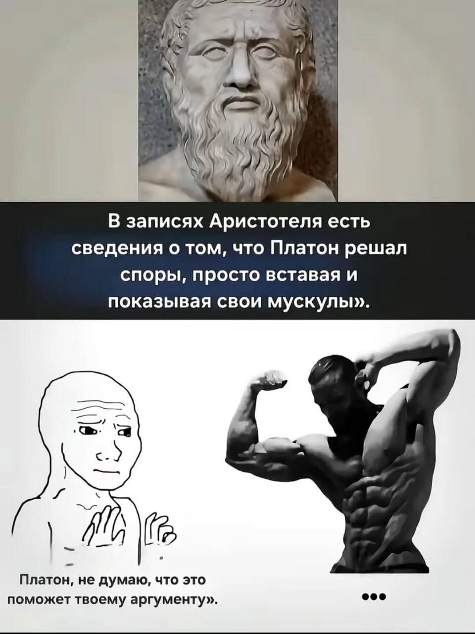 Дичкиного дня всем от меня
