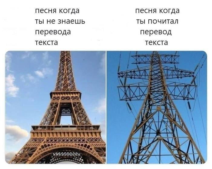 Дичкиного дня всем от меня