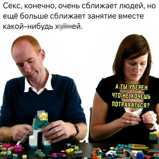 Дичкиного дня всем от меня
