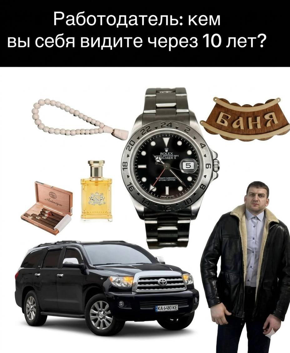Дички на начало неделюшки