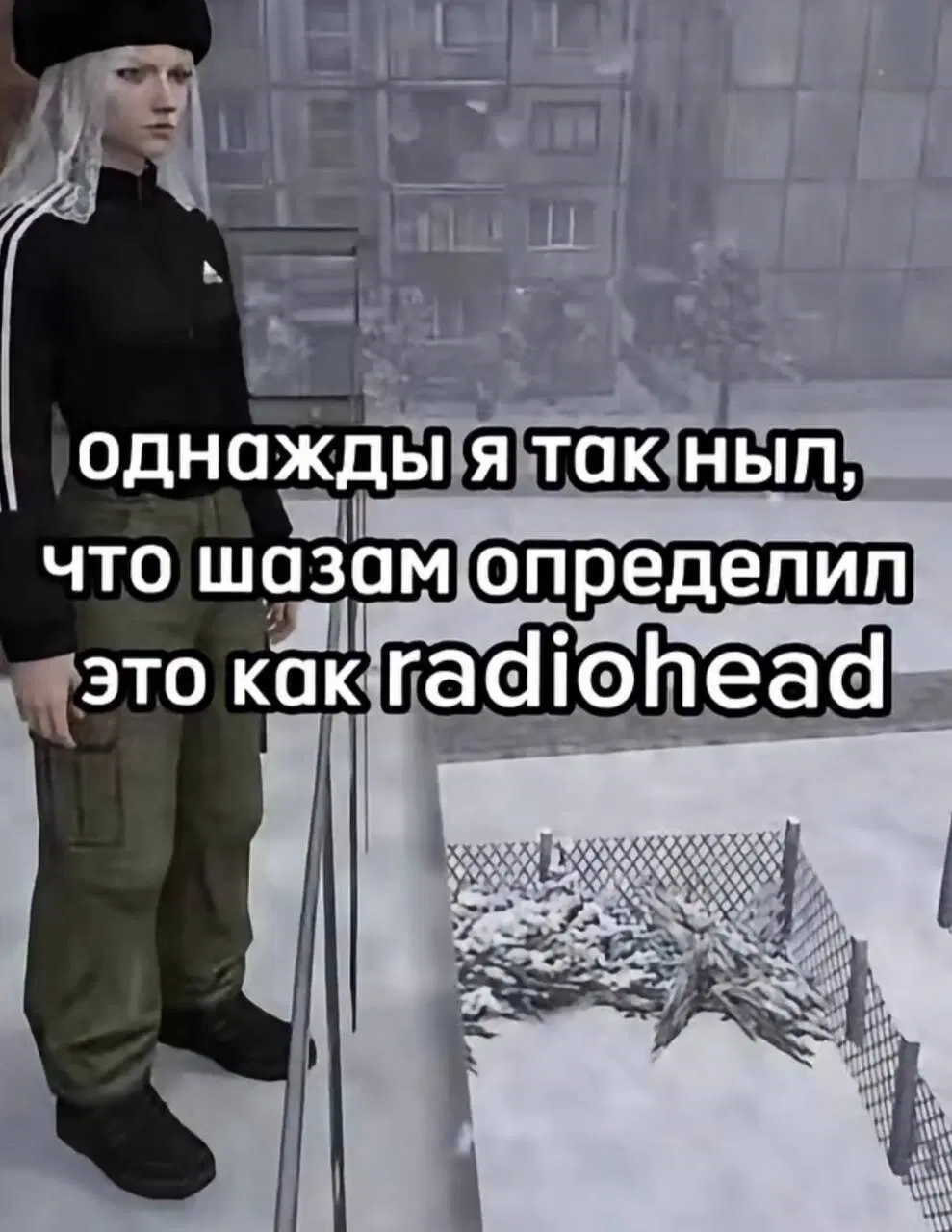 Дички на начало неделюшки