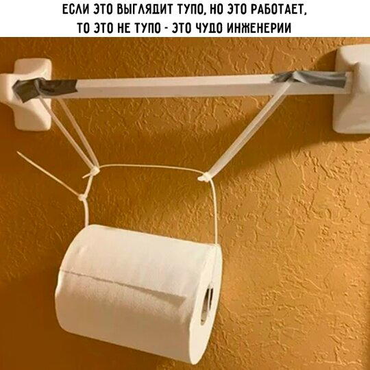 Дички на начало неделюшки