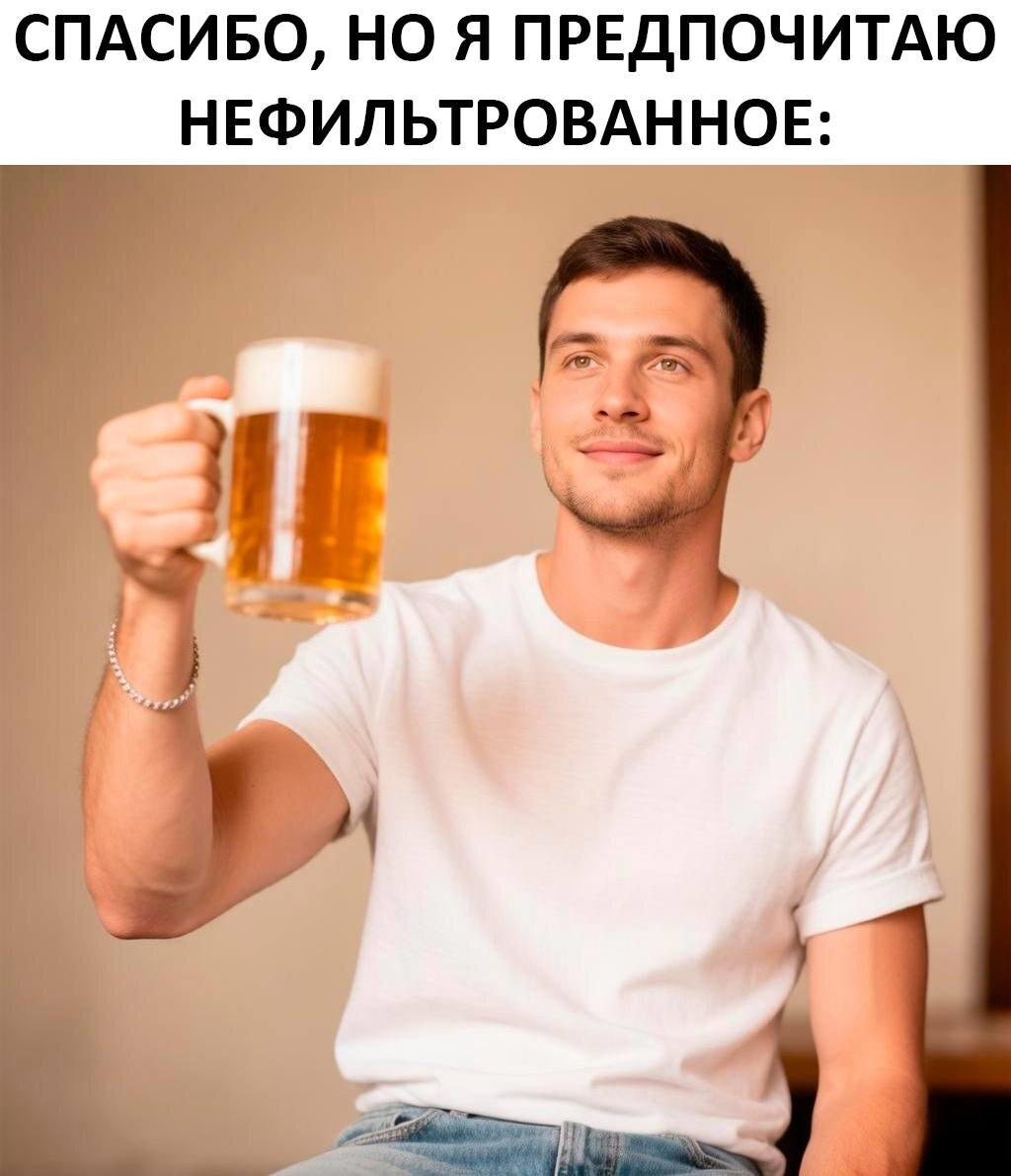 Дички на начало неделюшки