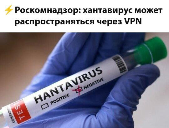 Дички на начало неделюшки