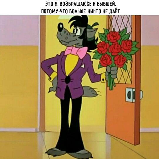Дички на начало неделюшки