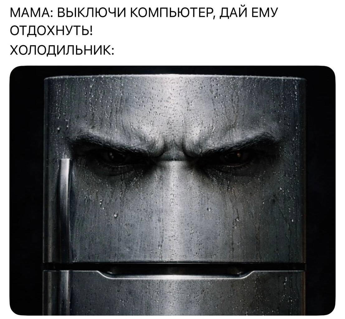 Дички на начало неделюшки