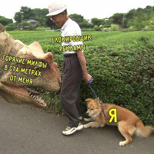 Дички на начало неделюшки