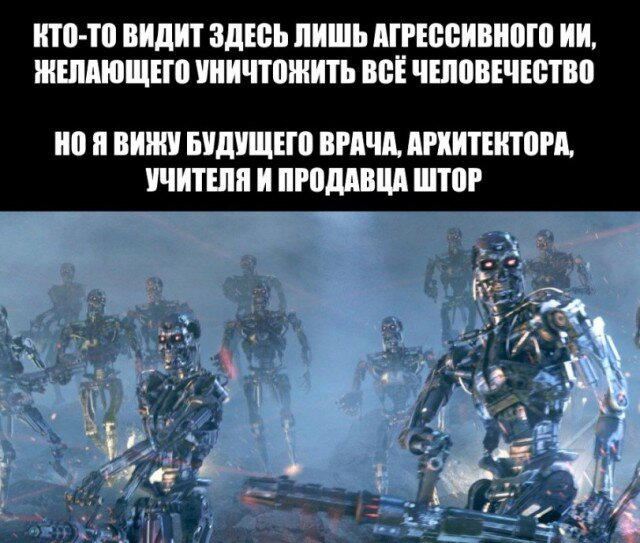 Дички на начало неделюшки