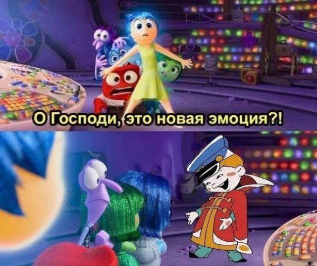 Дички с запозданием )