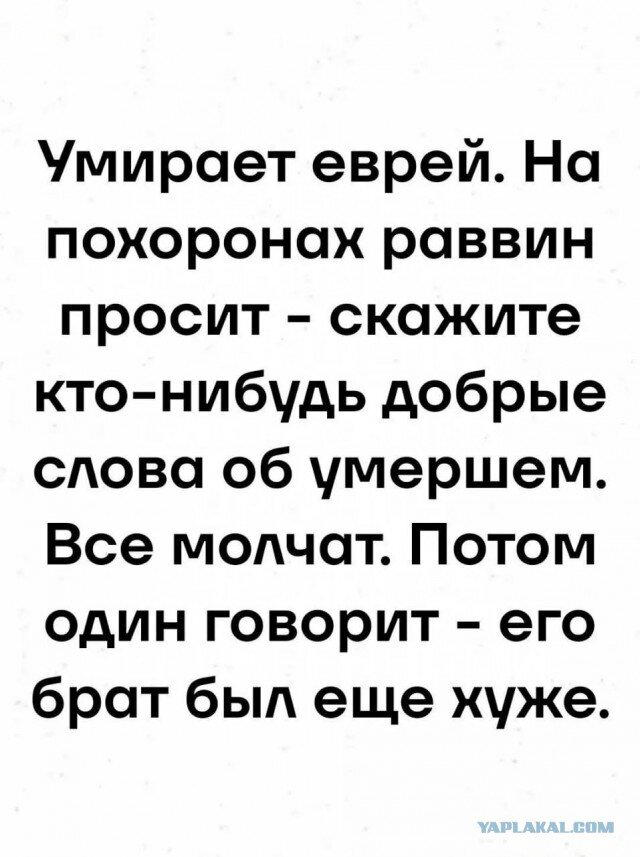 Дички с запозданием )