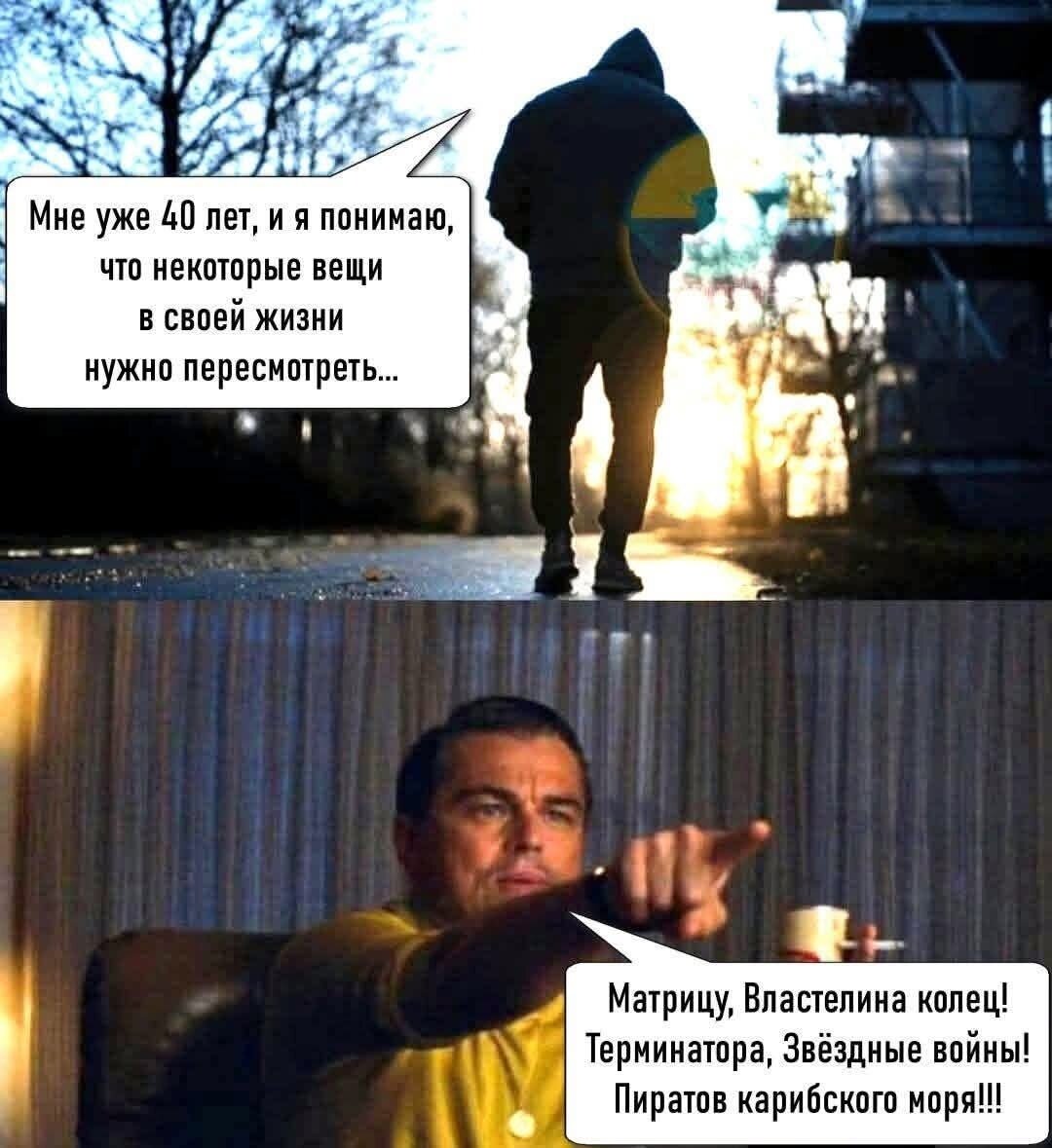 Дички в среду как разогрев на утро