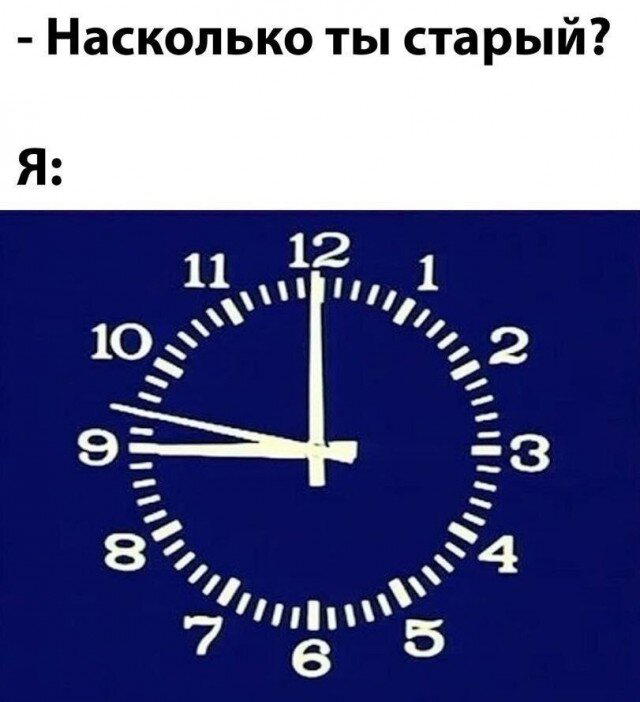 Дички в среду как разогрев на утро