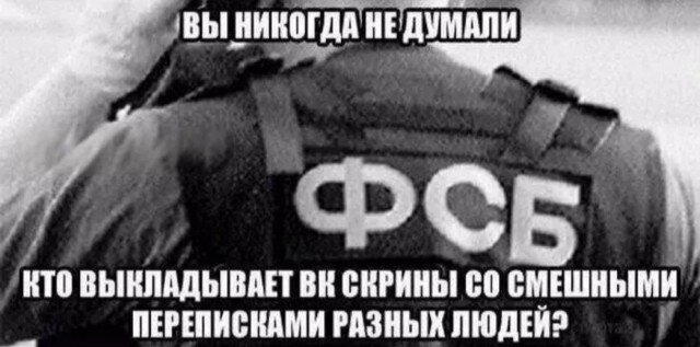 Дички в среду как разогрев на утро
