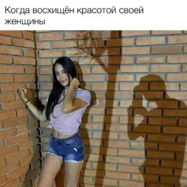 Дички в среду как разогрев на утро