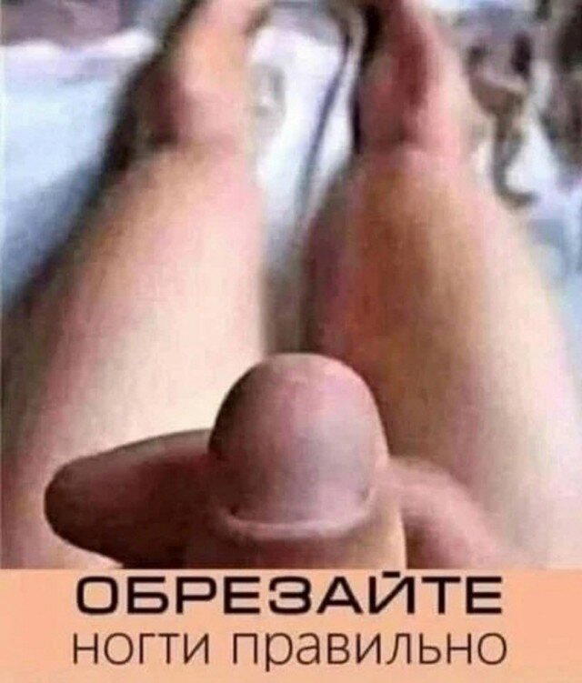 Дички в среду как разогрев на утро