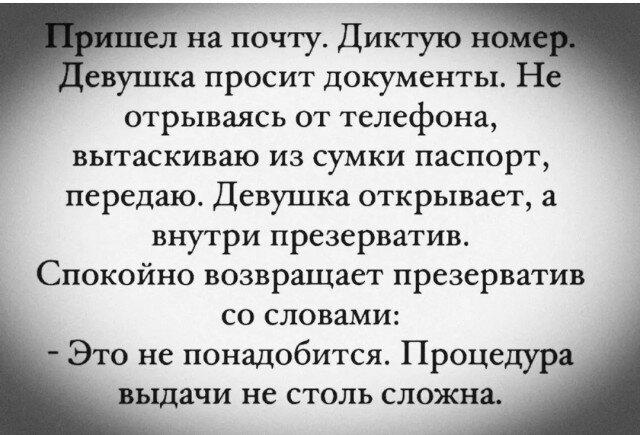 Дички в среду как разогрев на утро
