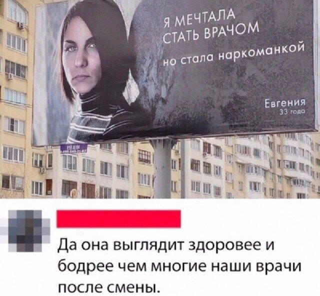 Дички в среду как разогрев на утро