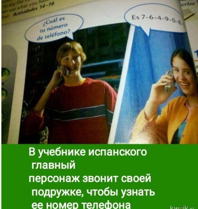 Дички в среду как разогрев на утро