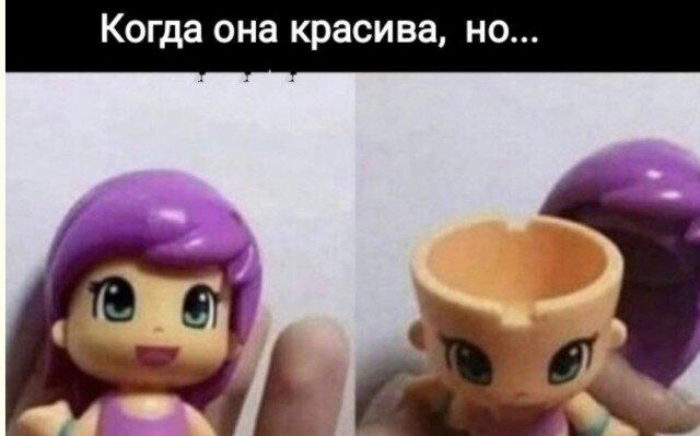 Дички в среду как разогрев на утро