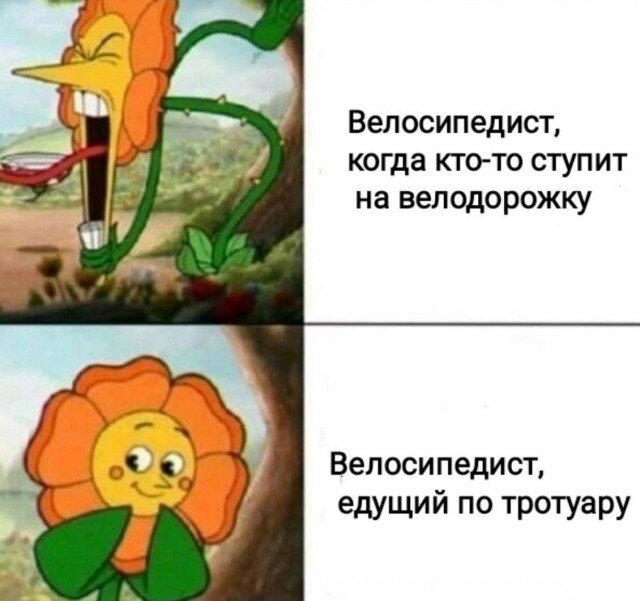 Дички в среду как разогрев на утро