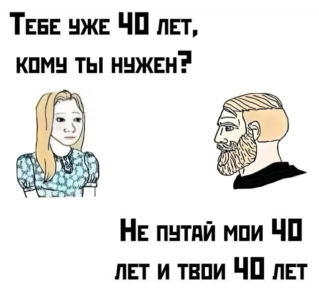 Дички в среду как разогрев на утро
