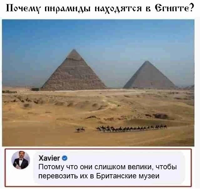 Дички в среду как разогрев на утро