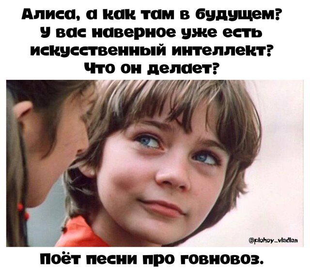 Дички в среду как разогрев на утро
