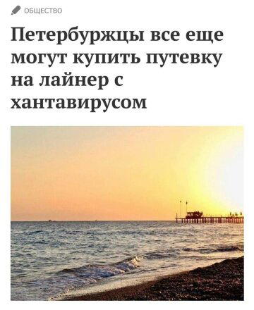 Дички в среду как разогрев на утро