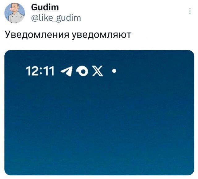 Ээх