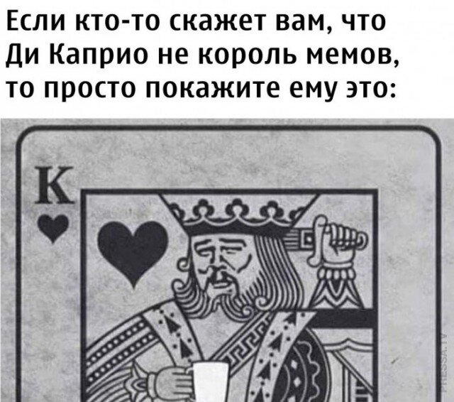 Легкой дички на утро