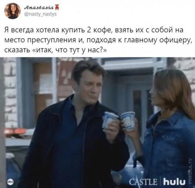Легкой дички на утро