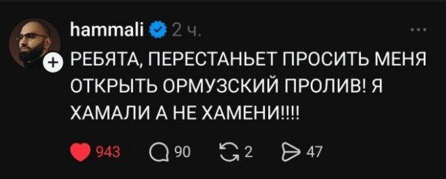 Легкой дички на утро